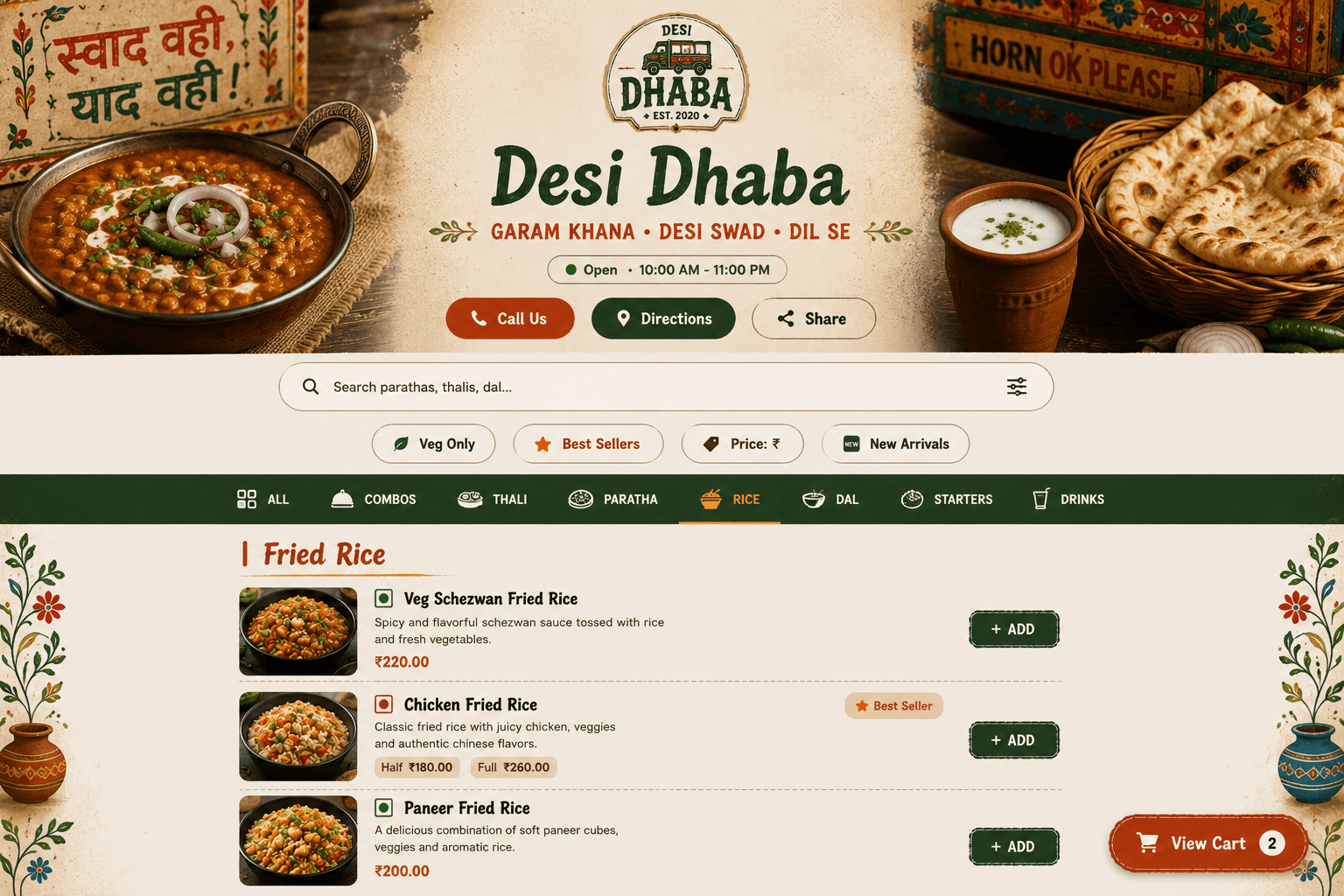 Dhaba QR menu theme preview